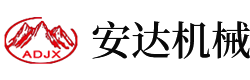 云开官网入口-云开（中国）
